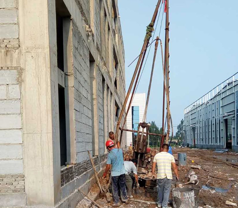 地基基礎(chǔ)加固