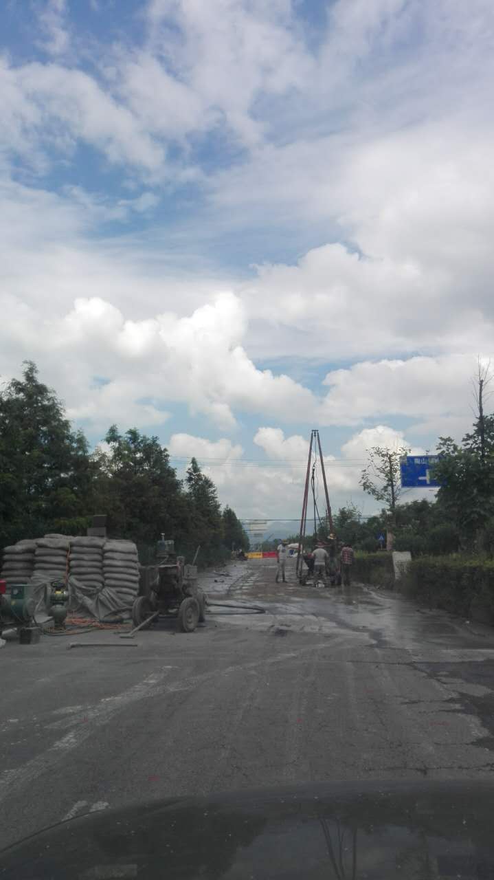 壓密注漿施工隊(duì)